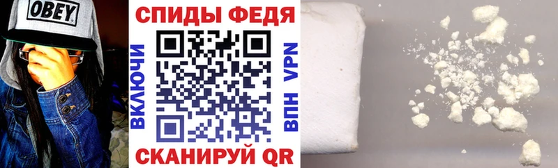 Амфетамин Premium  shop официальный сайт  Нижние Серги 