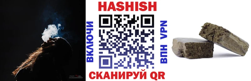 omg ONION  Нижние Серги  Гашиш гарик 