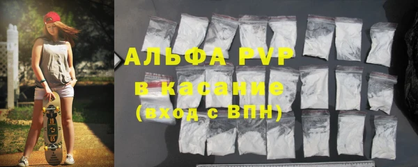 бутират Аркадак