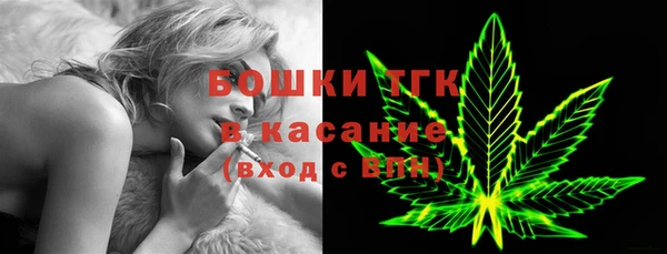 бутират Аркадак