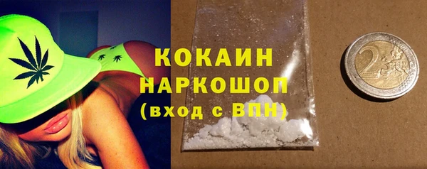 бутират Аркадак