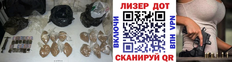 купить закладку  KRAKEN зеркало  Лсд 25 экстази кислота  Нижние Серги 