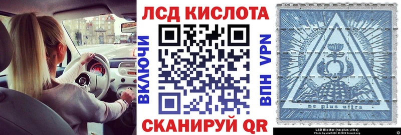 Марки NBOMe 1500мкг OMG онион Нижние Серги