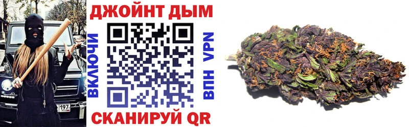 МАРИХУАНА марихуана  сколько стоит  Нижние Серги 